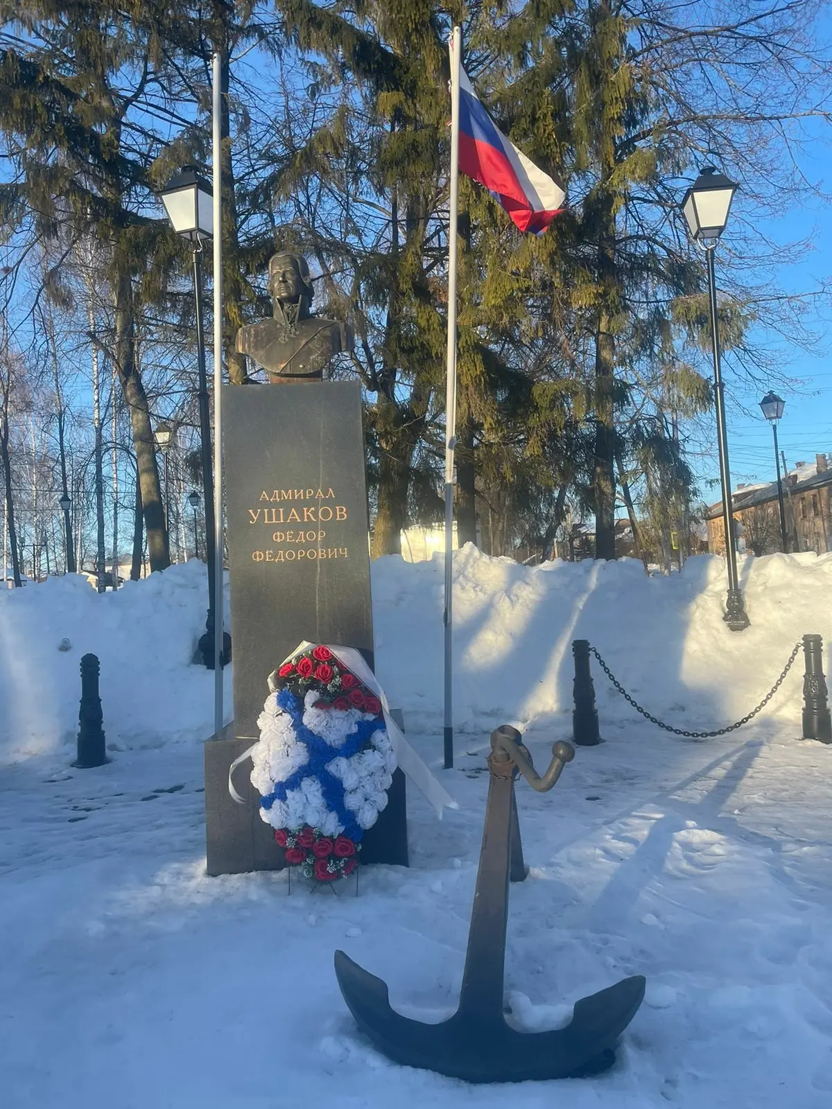 Памятник Ушакову